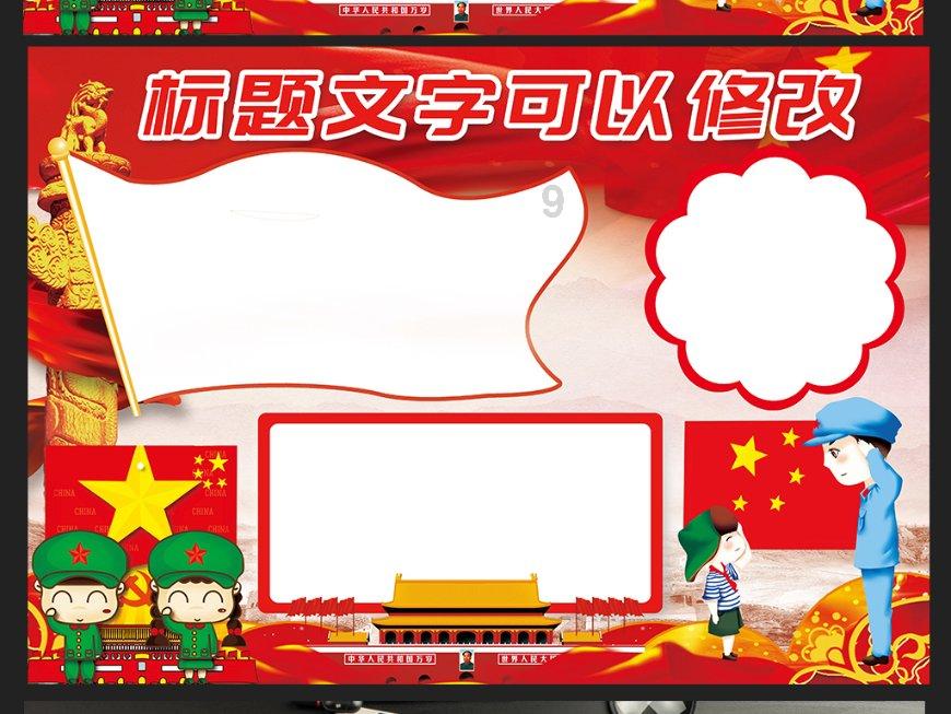 上海国际高中书单推荐| 这个寒假，充电计划开启！