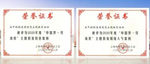 大跳跃的方块